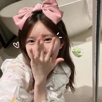 我初初爱你